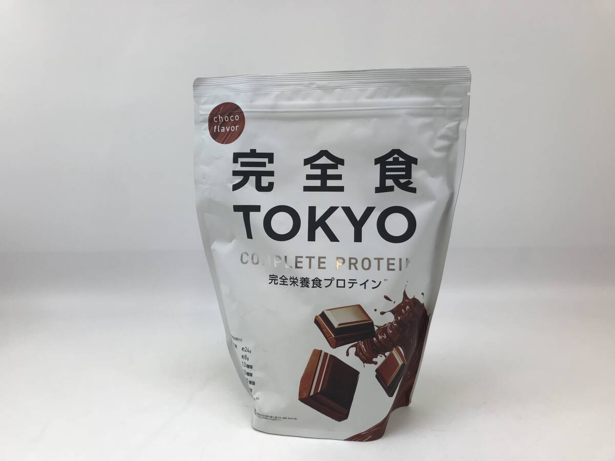 ☆完全食WHEY ホエイ プロテイン 完全栄養食 チョコレート風味　900g　未開封品　♯208154-23