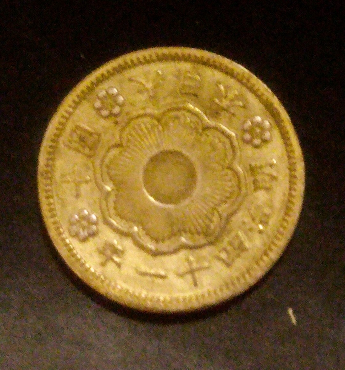 新十円金貨 明治41年 古銭 日本古銭 近代貨幣 大日本 十圓金貨