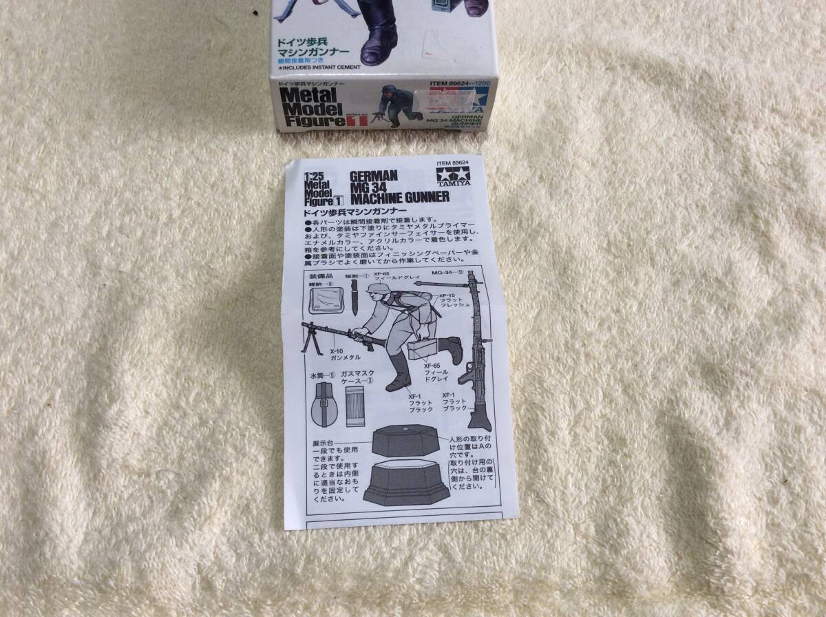 item_image_4