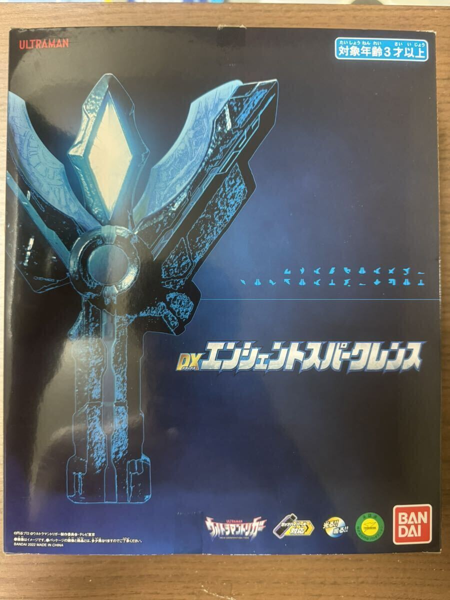Yahoo!オークション - バンダイDXウルトラマントリガー