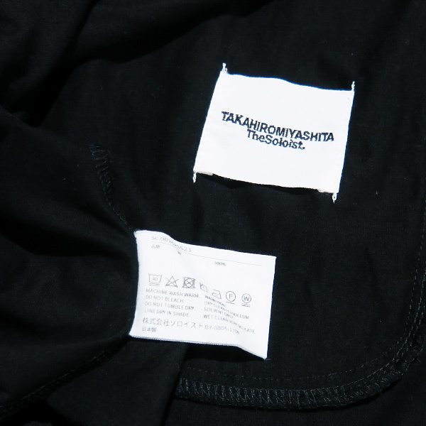 TAKAHIRO MIYASHITA The Soloist.takahiromi cocos nucifera ta The so Lois to. SHORT SLEEVE LONG SHIRT Short рукав длинный рубашка Augk