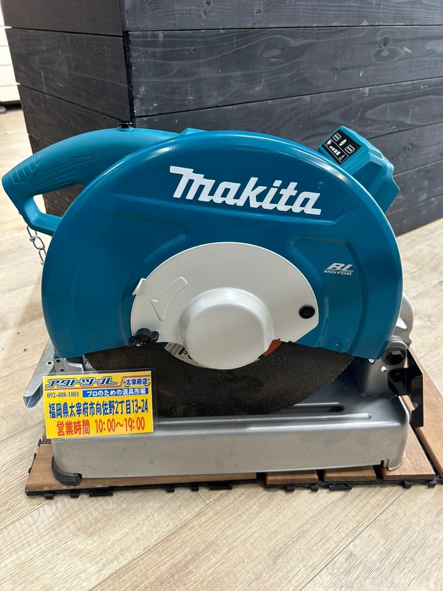 Yahoo!オークション - 中古/動作品 makita マキタ 18v+18v 36v Yahoo!オークション - 中古/動作品 makita マキタ 18v+18v 36v