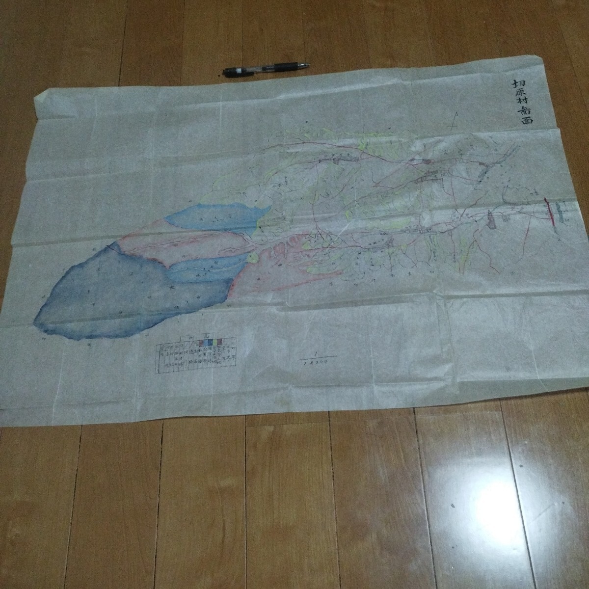 古地図 切原村 明治時代 長野県南佐久郡切原村 長野県佐久市 江戸時代 地誌 絵図 U
