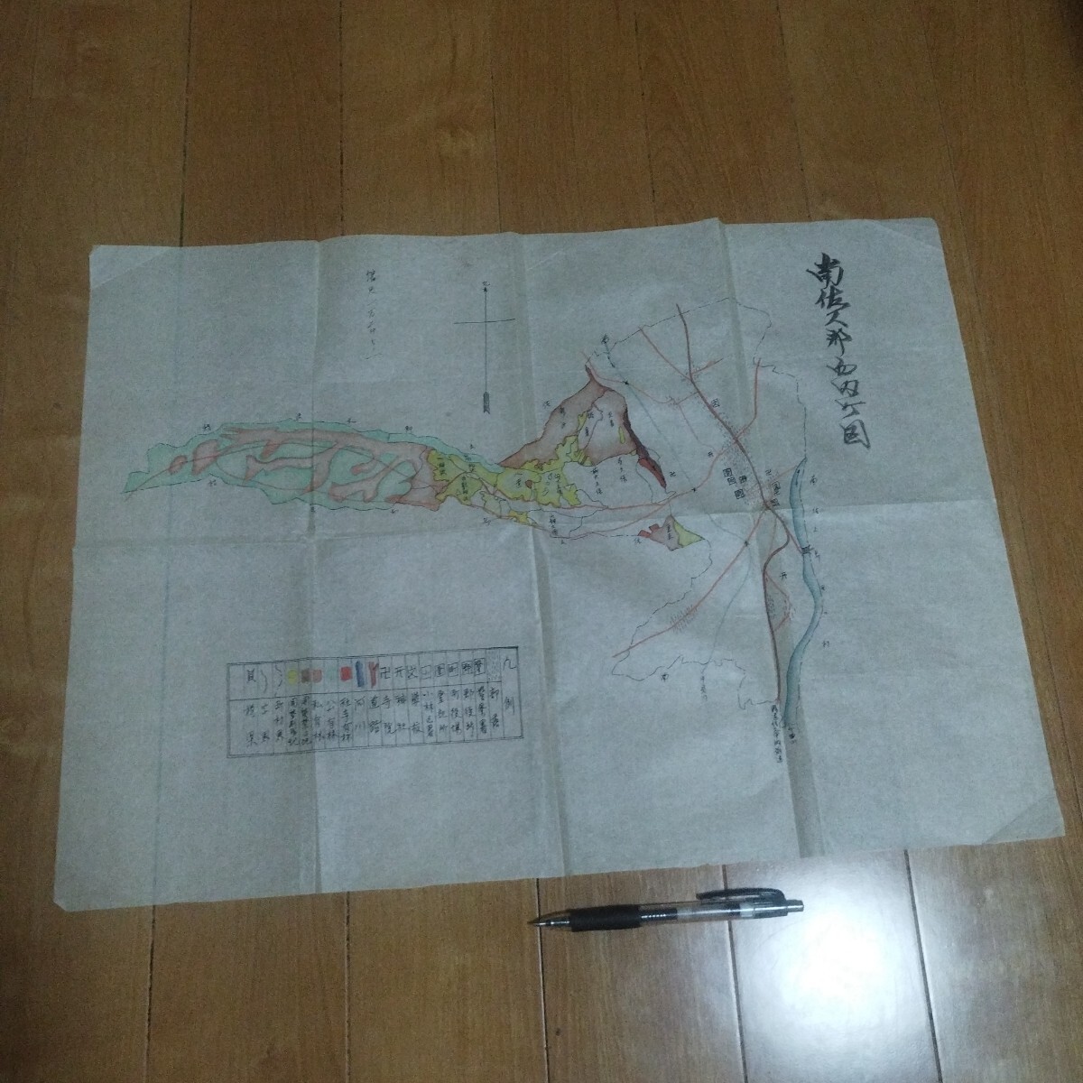 古地図 西内町 明治時代 長野県南佐久郡 佐久市 地誌 絵図 U