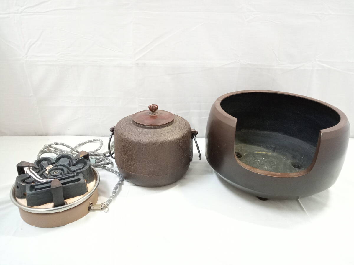 初だし】野々田商店 炭型電熱器 風炉 茶釜 釜鐶付き/野々田式/茶器/茶道具/電気炭/炭形ヒーター/金属工芸/124-06SH081205 (茶器)|売買されたオークション情報、Yahoo!オークション(旧ヤフオク!) の商品情報をアーカイブ公開 - オークファン(aucfan.com)