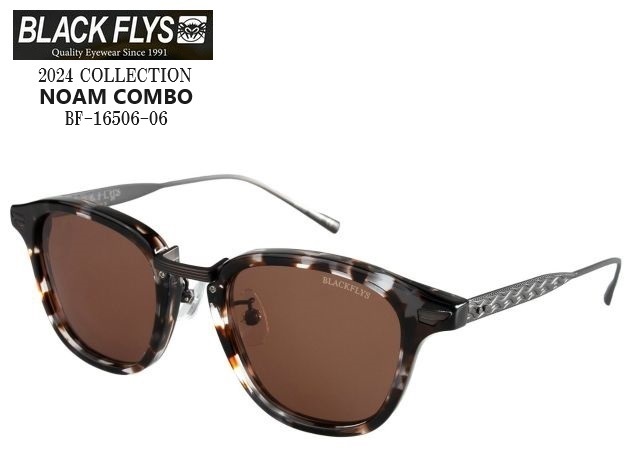 5600円 ブラックフライ サングラス FLY METHOD BF-15024 SILVER 5600円 ブラックフライ サングラス FLY METHOD BF-15024 SILVER