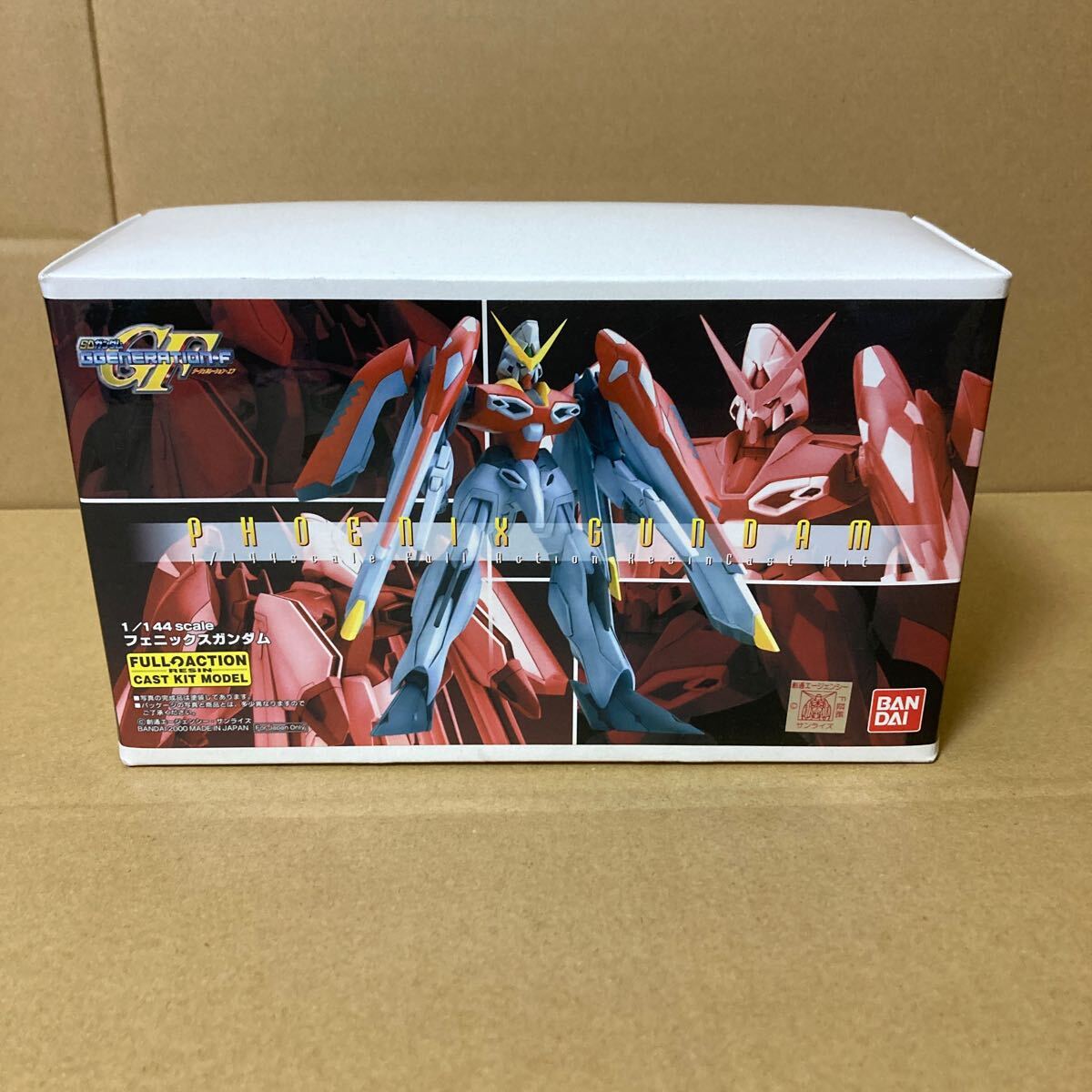 Yahoo!オークション - B-CLUB 1/144スケール レジンキャスト Yahoo!オークション - B-CLUB 1/144スケール レジンキャスト