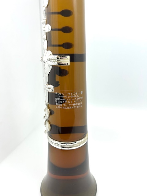 サントリー楽器クラニネット響43℃500ml送料無料 サントリー ウイスキー