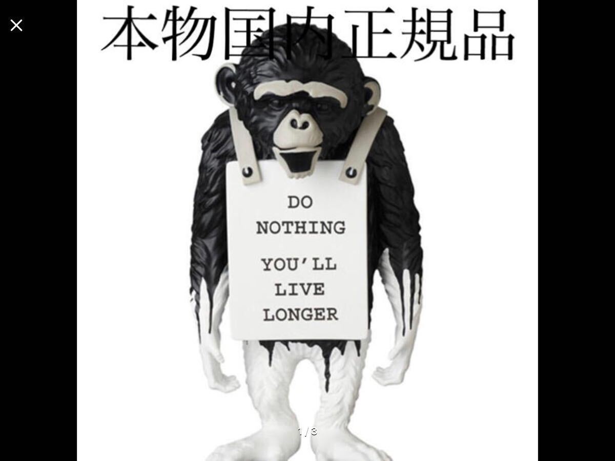 5100円 BE@RBRICK ベアブリック PIRATES of the CARIBBEAN DEAD 5100円 BE@RBRICK ベアブリック PIRATES of the CARIBBEAN DEAD