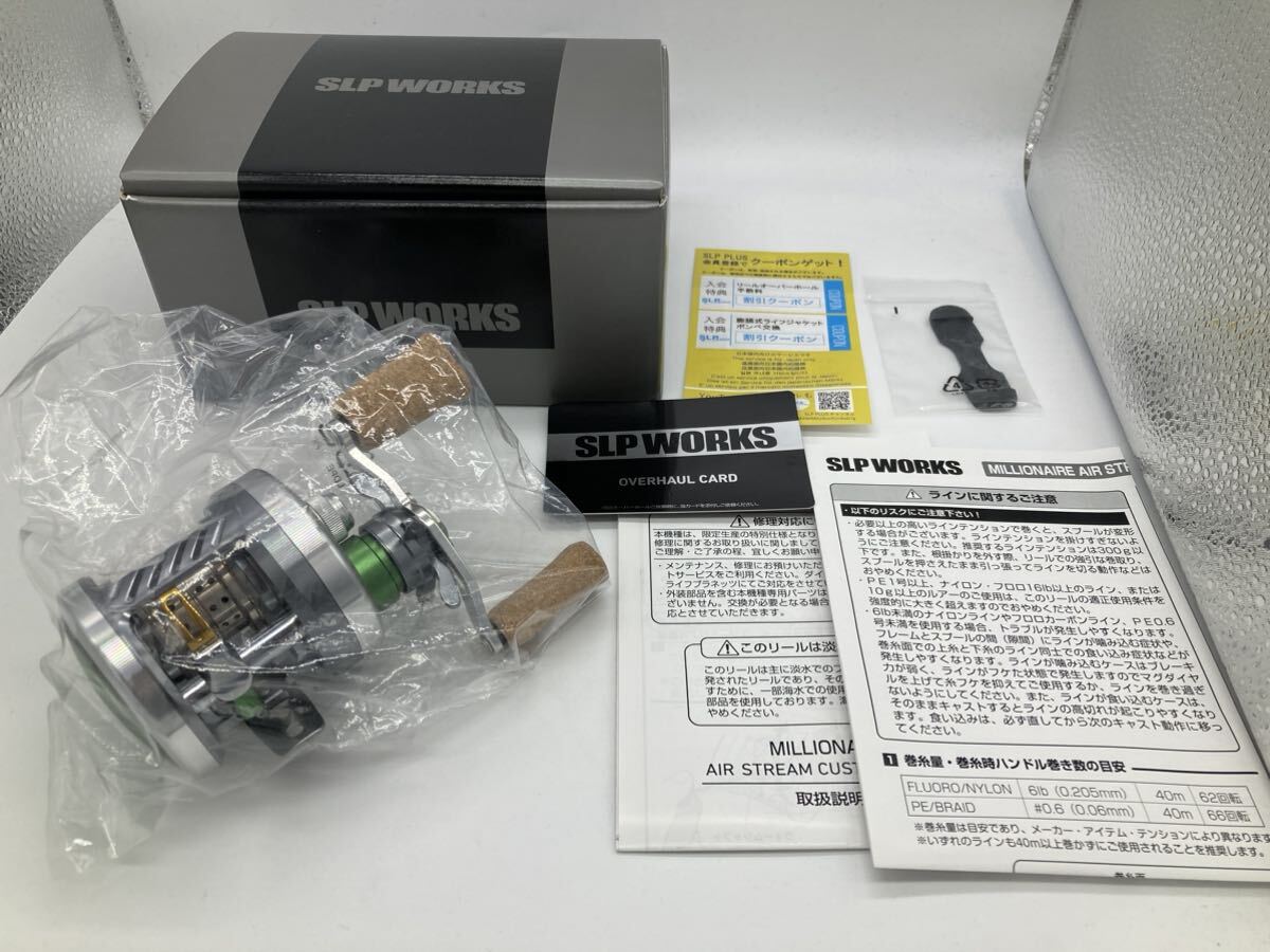 新品未使用 DAIWA MILLIONAIRE AIR STREAM CUSTOM 7 2L-SLPW 新品未使用 DAIWA MILLIONAIRE AIR STREAM CUSTOM 7 2L-SLPW