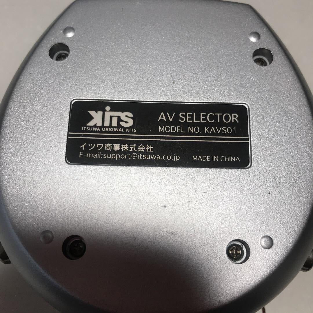  rare goods AV SELECTOR KAVS01itsuwa commercial firm [ rare goods ]