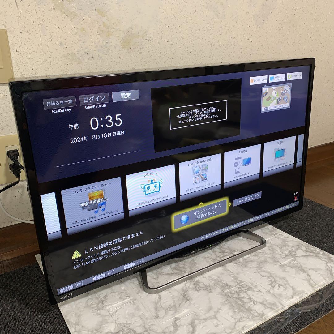 2016年製】SHARP AQUOS液晶テレビ LC-32W25 リモコン付属|Yahoo 2016年製】SHARP AQUOS液晶テレビ LC-32W25 リモコン付属|Yahoo