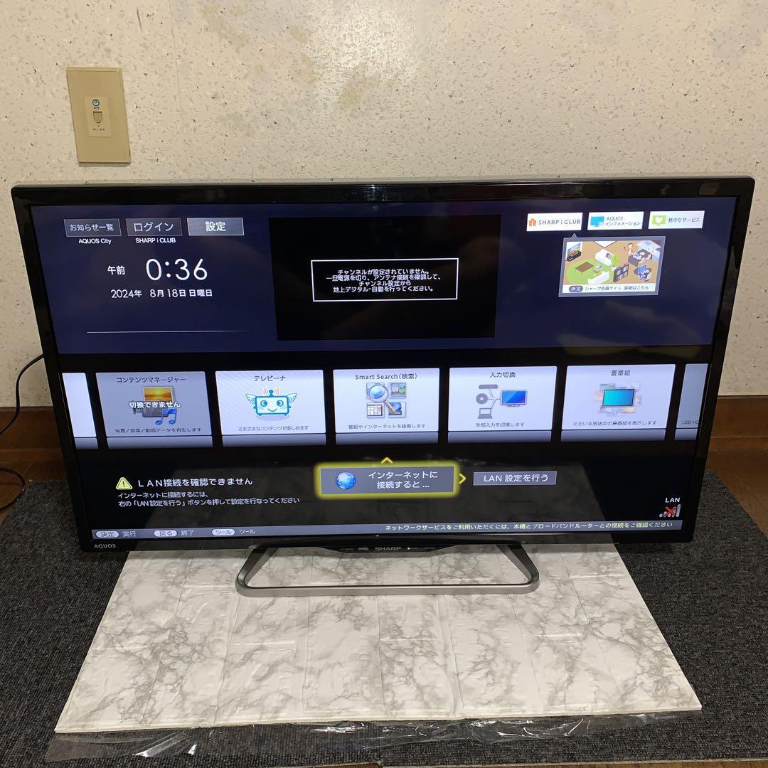 2016年製】SHARP AQUOS液晶テレビ LC-32W25 リモコン付属|Yahoo 2016年製】SHARP AQUOS液晶テレビ LC-32W25 リモコン付属|Yahoo