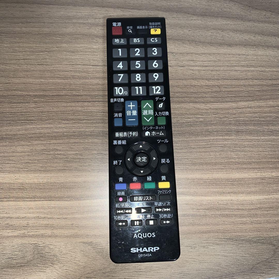 2016年製】SHARP AQUOS液晶テレビ LC-32W25 リモコン付属|Yahoo 2016年製】SHARP AQUOS液晶テレビ LC-32W25 リモコン付属|Yahoo