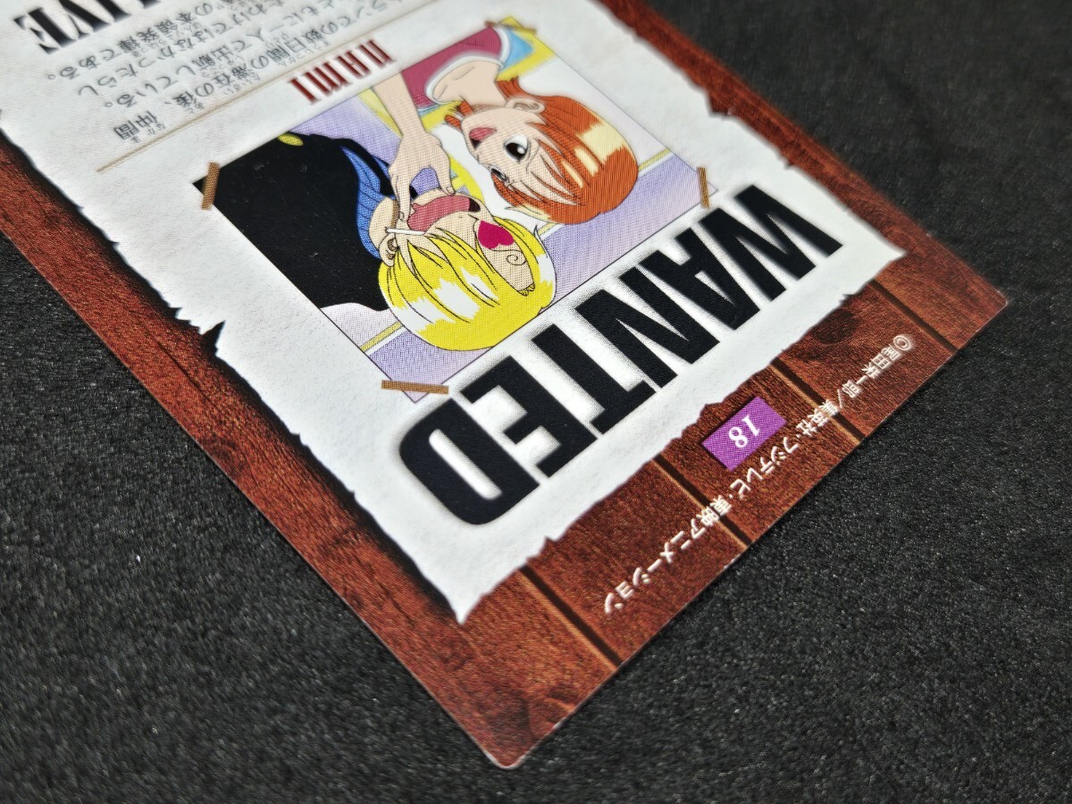 希少 ONE PIECE ワンピース カードダスマスターズ No.18 ナミ 希少 ONE PIECE ワンピース カードダスマスターズ No.18 ナミ