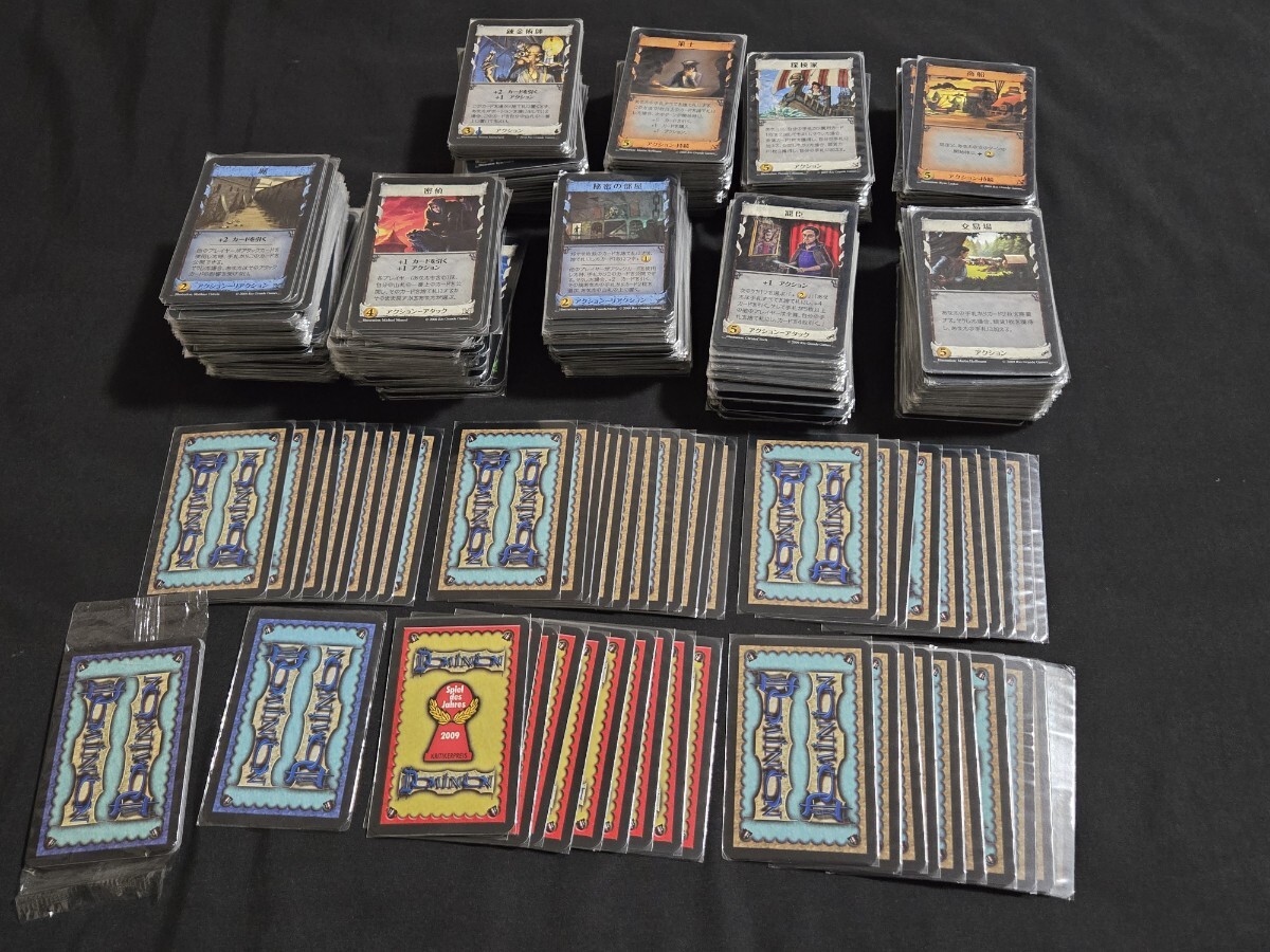 希少 DOMINION ドミニオン カード 大量まとめセット 囲郭村 希少 DOMINION ドミニオン カード 大量まとめセット 囲郭村