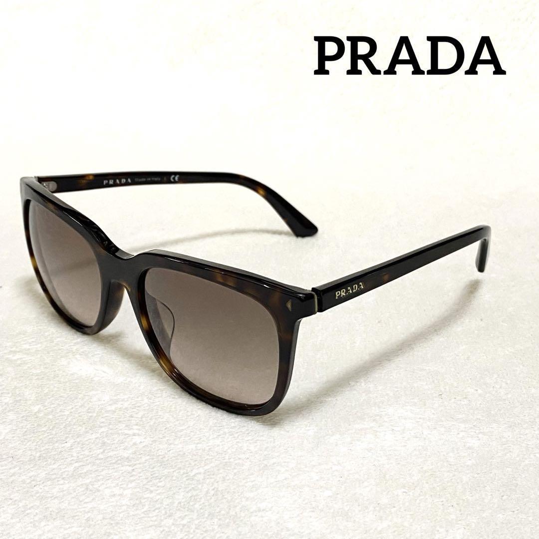 1円～ PRADA プラダ サングラス べっ甲柄 ユニセックス