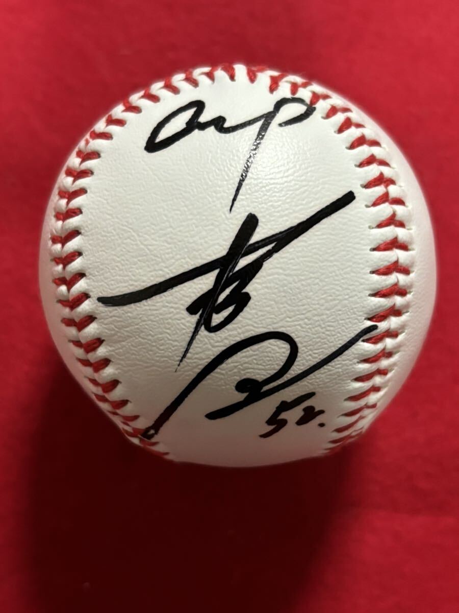 Yahoo!オークション - 広島東洋カープ 52 末包 直筆サインボール Yahoo!オークション - 広島東洋カープ 52 末包 直筆サインボール