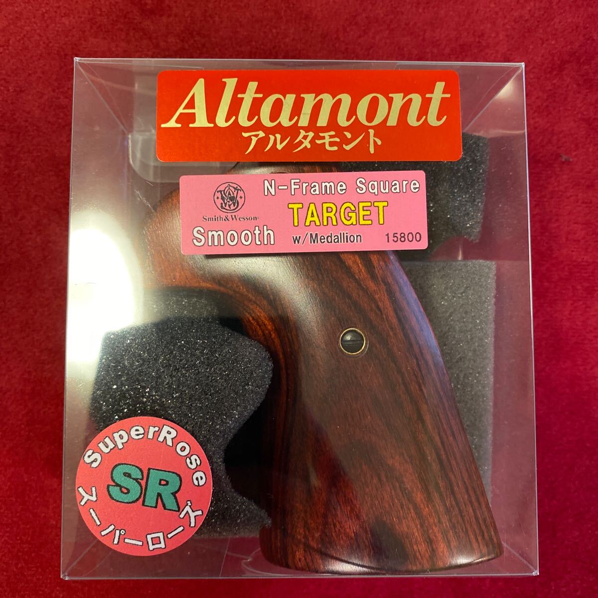 未使用 アルタモント Altamont Nフレーム スクエアターゲット スムース 木製グリップ スーパーローズ S&W M29