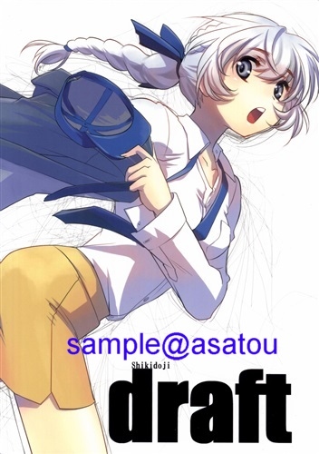 item_image_1