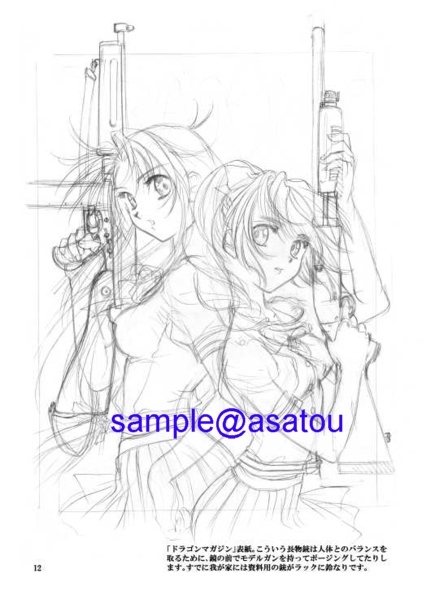 item_image_3