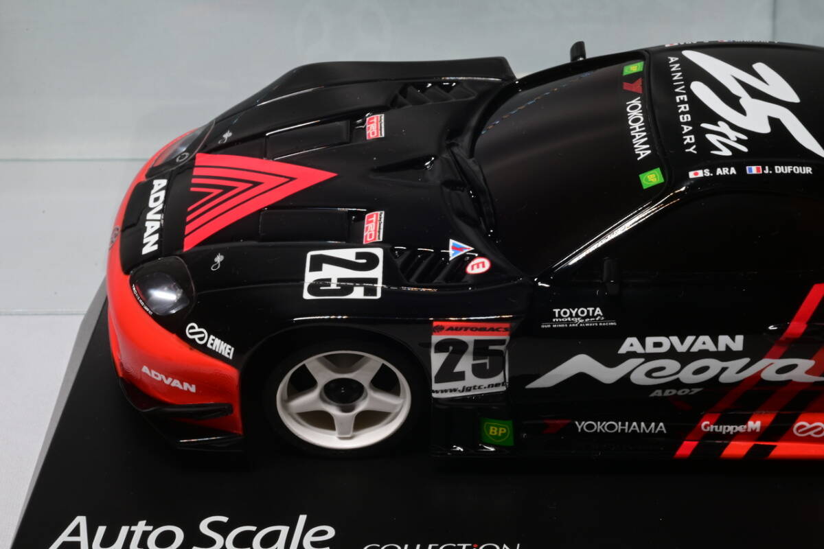 Yahoo!オークション - Kyosho 京商 Mini-z ミニッツ レーサー Yahoo!オークション - Kyosho 京商 Mini-z ミニッツ レーサー