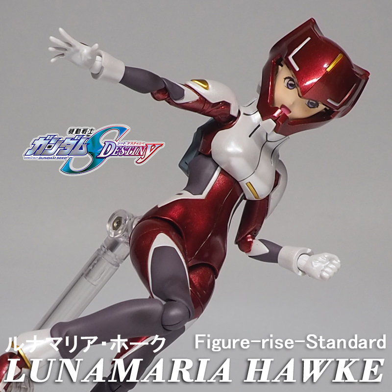 Yahoo!オークション - Figure-rise Standard ルナマリア・ホーク Yahoo!オークション - Figure-rise Standard ルナマリア・ホーク