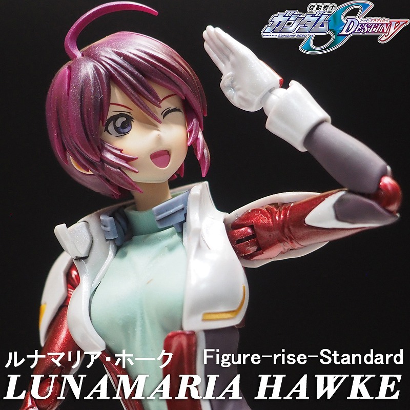Yahoo!オークション - Figure-rise Standard ルナマリア・ホーク Yahoo!オークション - Figure-rise Standard ルナマリア・ホーク