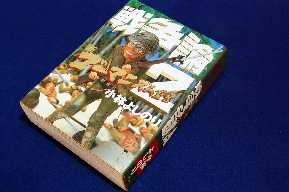 item_image_5