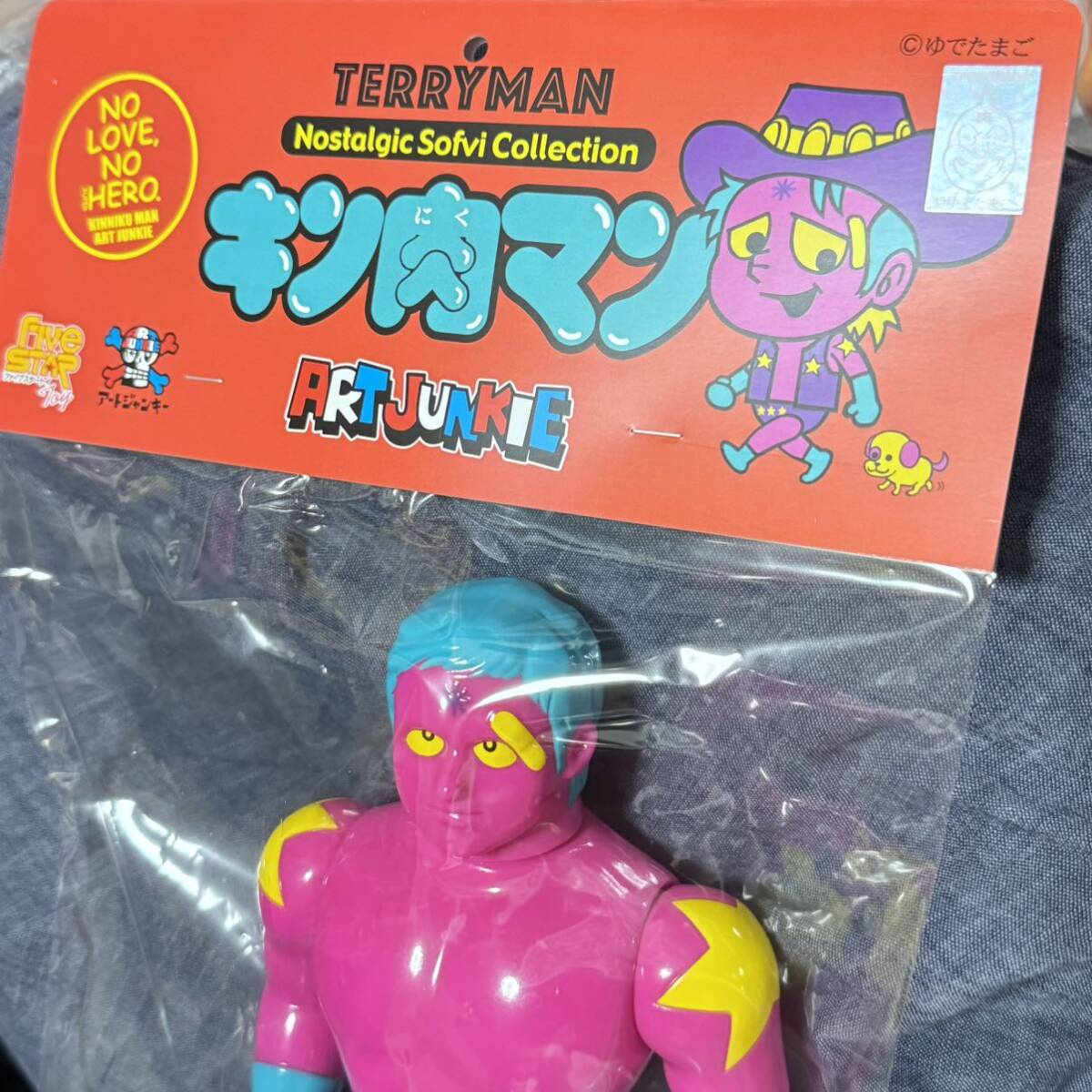 キン肉マン AJ別注カラー テリーマン ソフビ フィギュア キン肉マン AJ別注カラー テリーマン ソフビ フィギュア