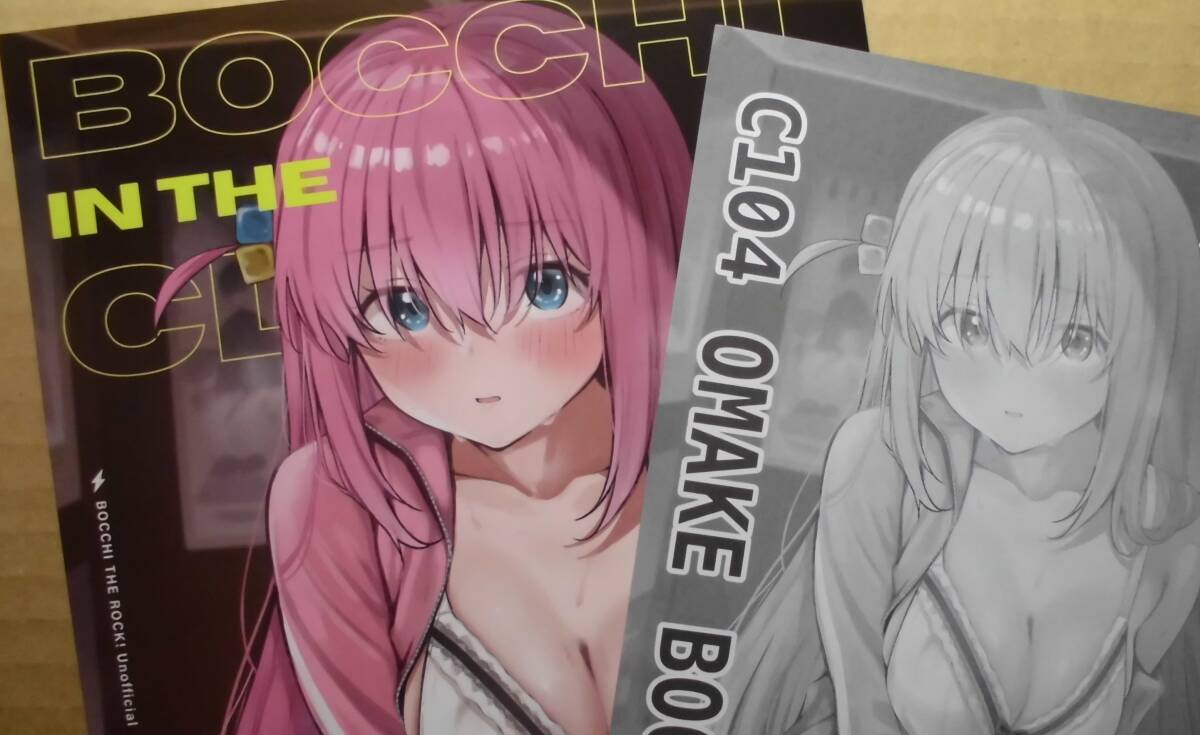 komike. дом час (...)...*.*...книга@+ место проведения ограничение книга@ итого 2 шт. комплект C106