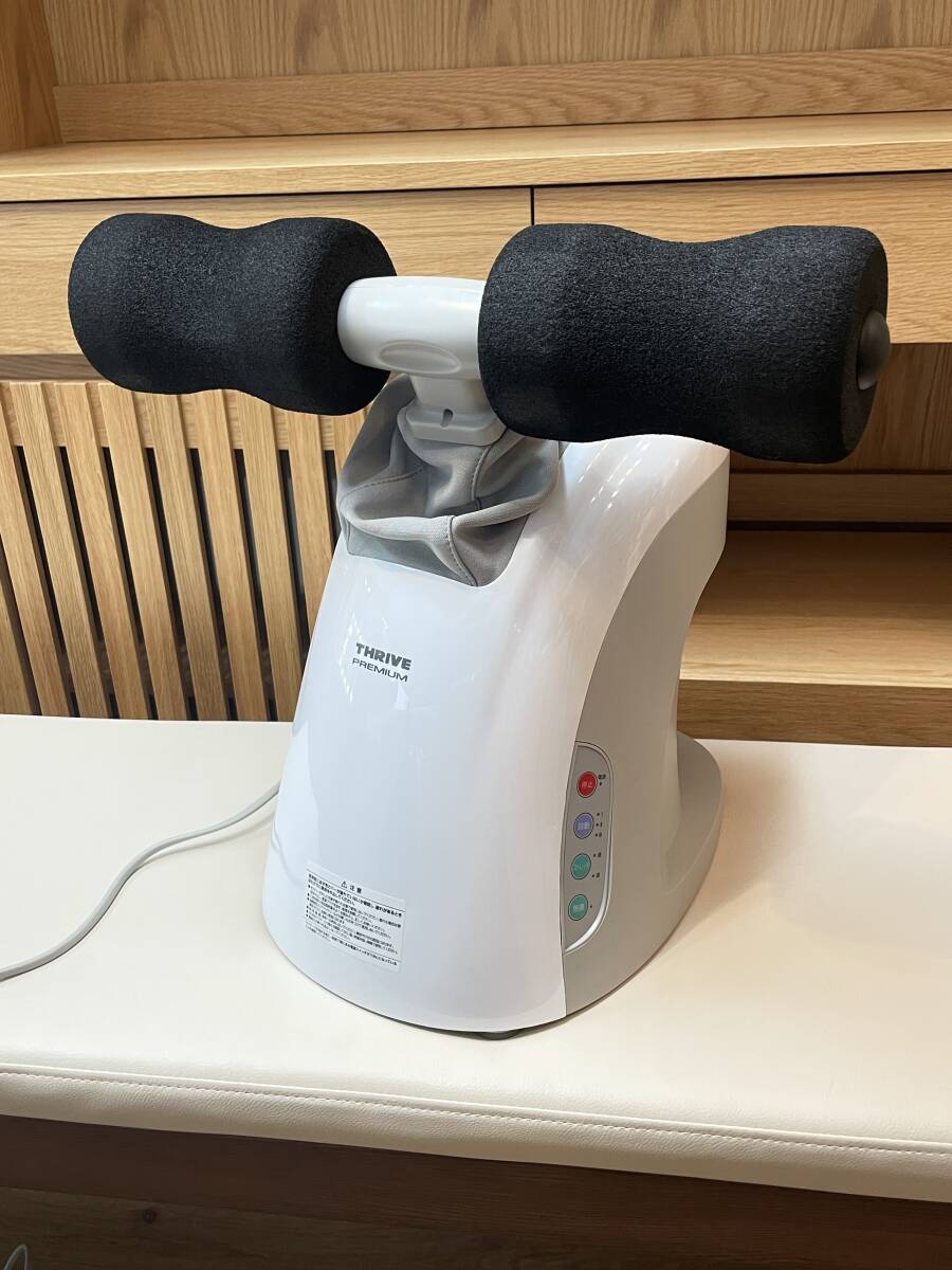 戸越銀座直接大歓迎！【 THRIVE PREMIUM 】スライヴ MD-082 家庭用電気マッサージ器