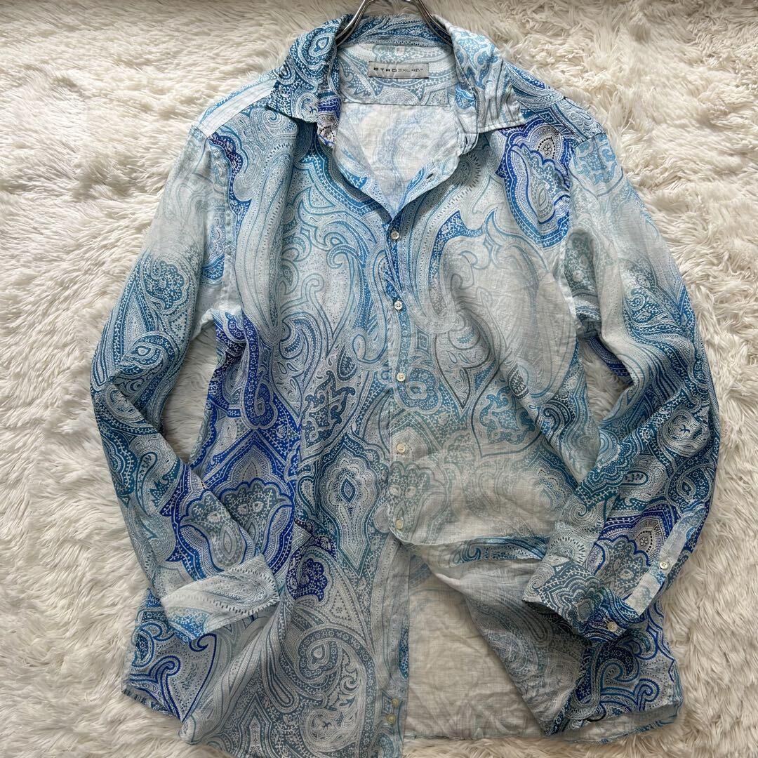 幻の4XL/リネン100%【爽快ブルー】ETRO 長袖シャツ エトロ ドレスシャツ 羽織り 麻 ペイズリー 総柄 水色 青 春夏 メンズ 大きいサイズ 5L