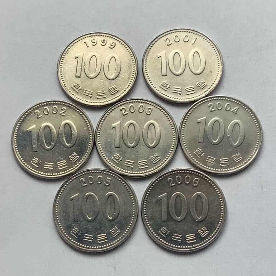希少品セール】韓国 100ウォン硬貨 1999年 2001年〜2006年 年号