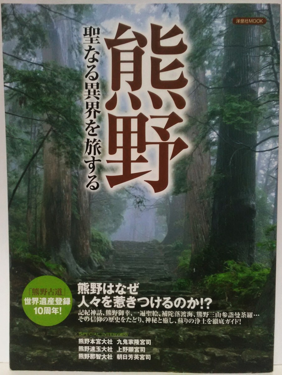 絶版・入手困難】 イギリス現代史 1914-1945(A・J・P・テイラー) みすず書房 歴史 絶版・入手困難】 イギリス現代史 1914-1945(A・J・P・テイラー) みすず書房 歴史