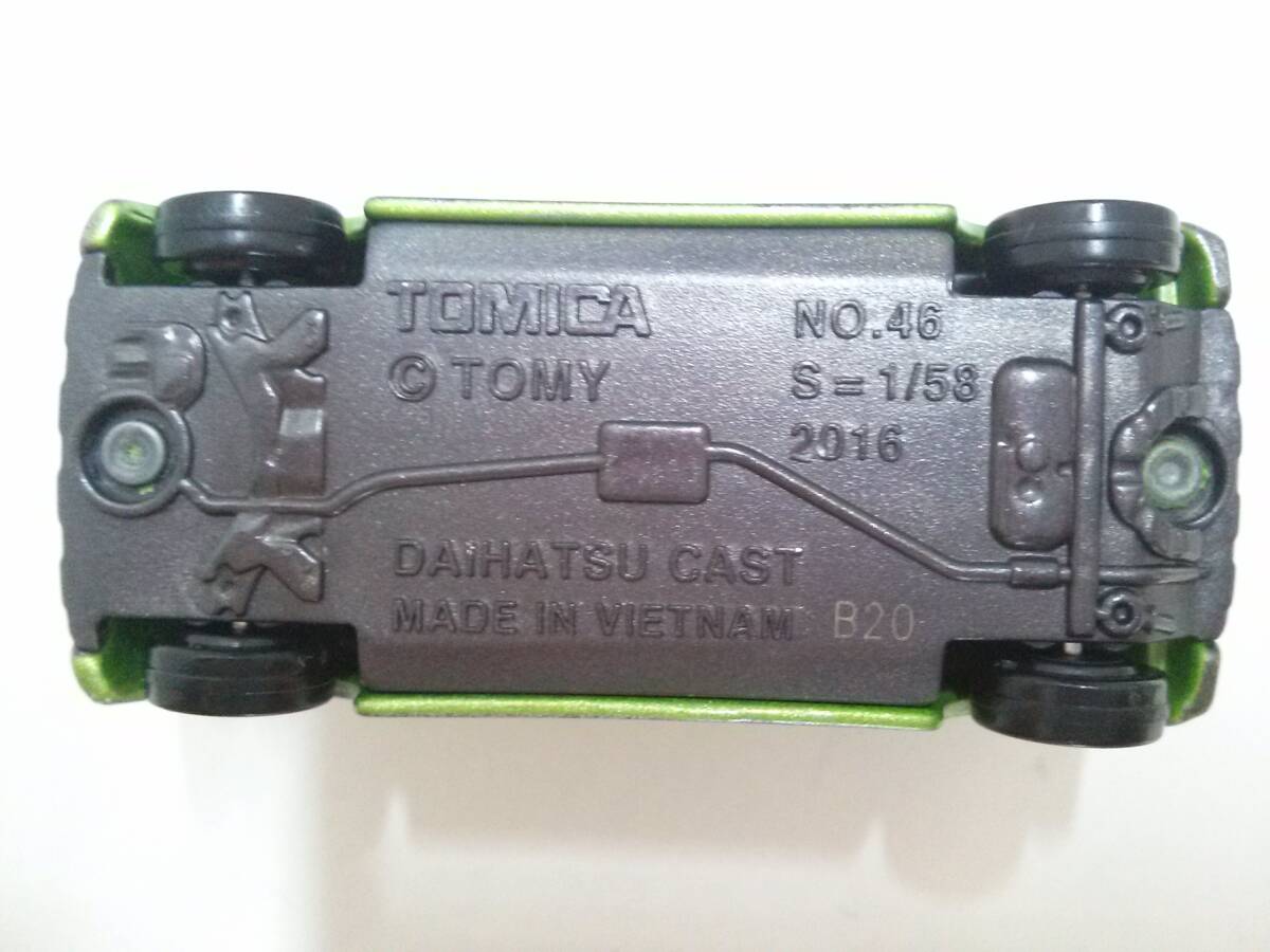 item_image_10