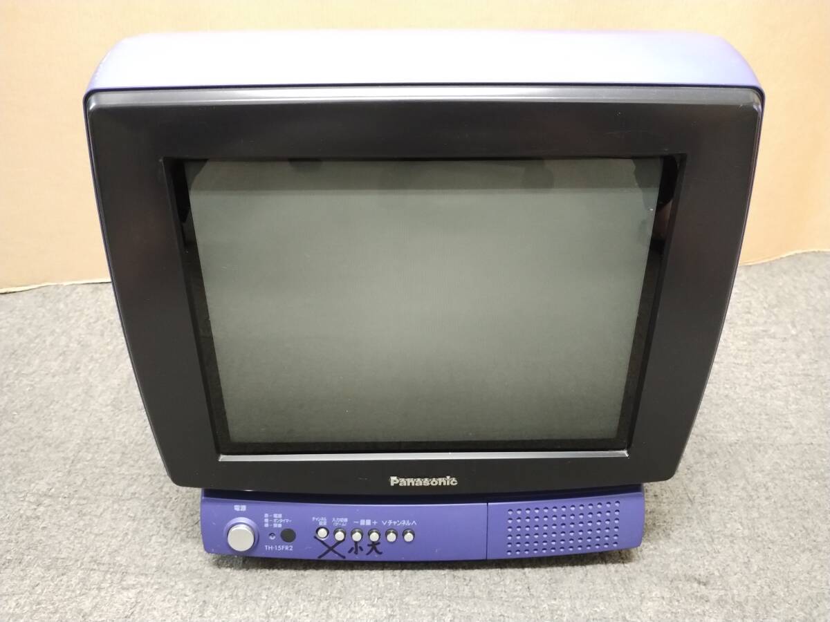 Panasonic パナソニック ブラウン管テレビ TH-15FR2-A の商品 Panasonic パナソニック ブラウン管テレビ TH-15FR2-A の商品
