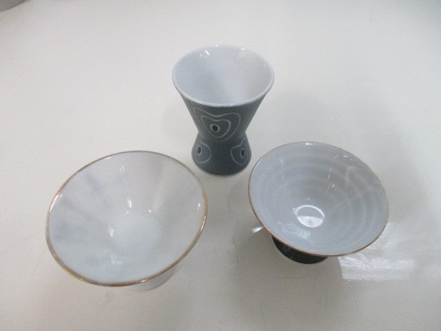 mic.7 retro sake cup Kutani * Arita A