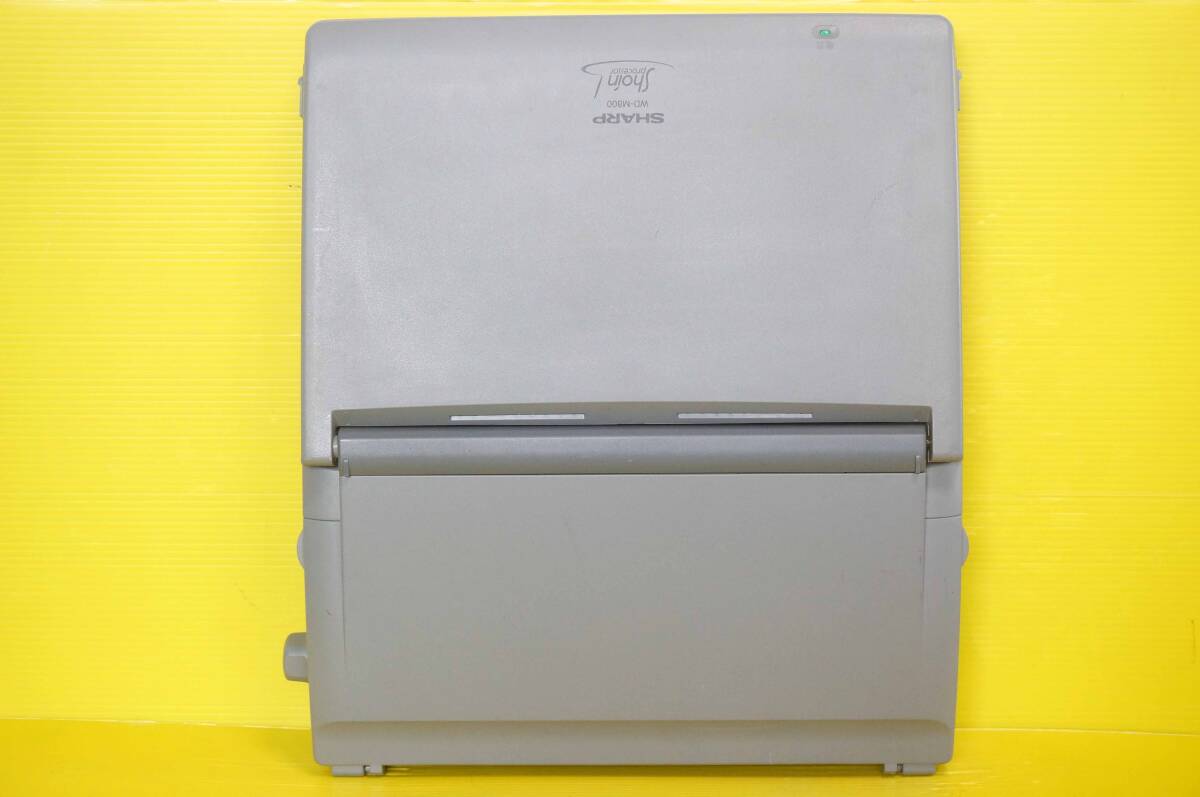 □□SHARP シャープ ワープロ書院 カラー液晶【WD-M800】取扱 □□SHARP シャープ ワープロ書院 カラー液晶【WD-M800】取扱