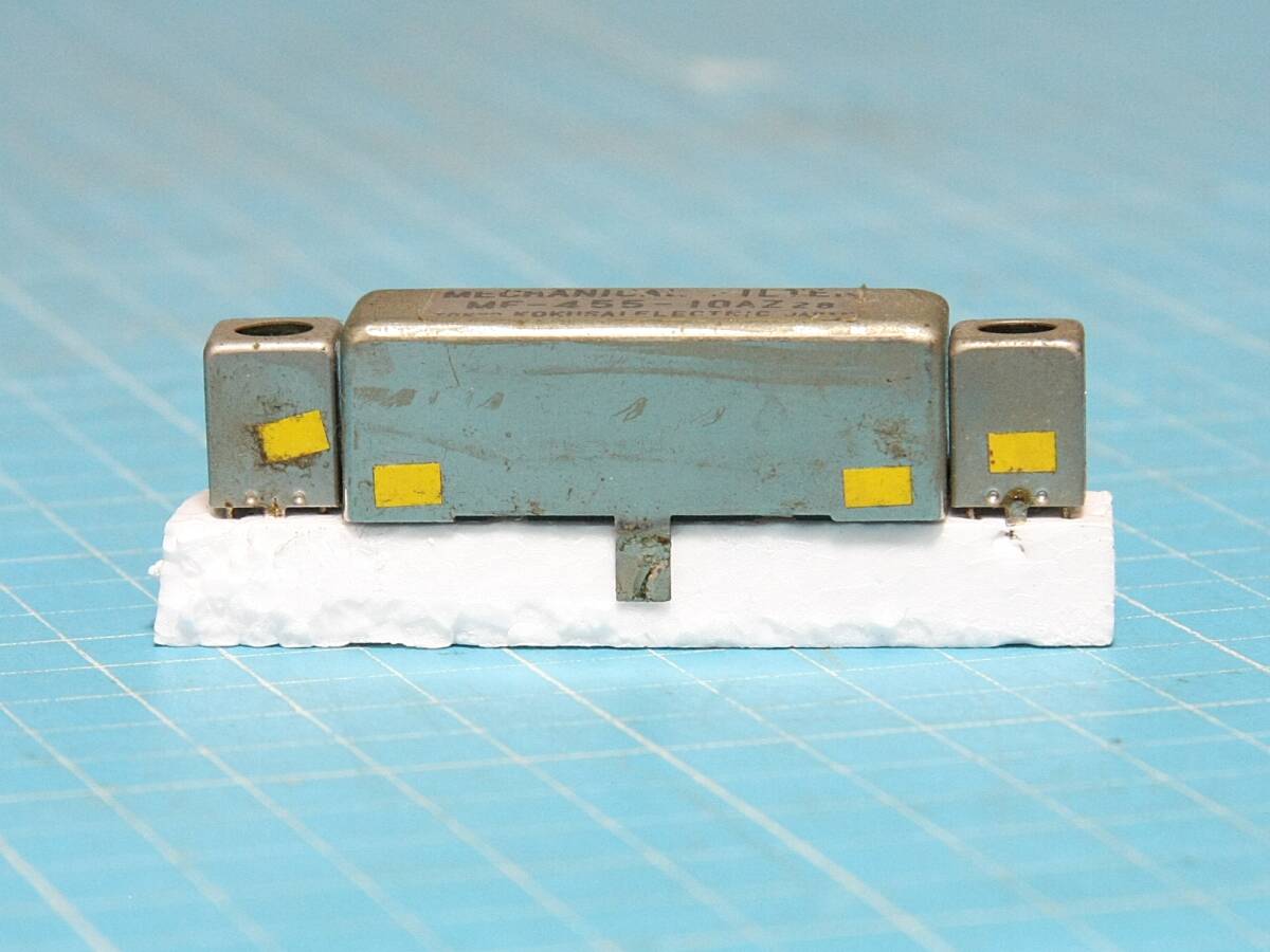 国際電気 MF-455-10AZ 455KHz SSB用メカニカルフィルター JUNK 国際電気 MF-455-10AZ 455KHz SSB用メカニカルフィルター JUNK
