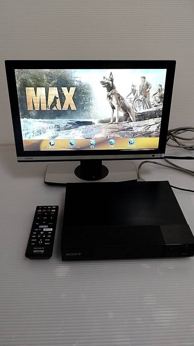〇 Z404 〇　動作品 SONY ソニー ブルーレイプレーヤー　BDP-S1500 BDプレーヤー リモコン付 RMT-VB101J 社外ACアダプタ付