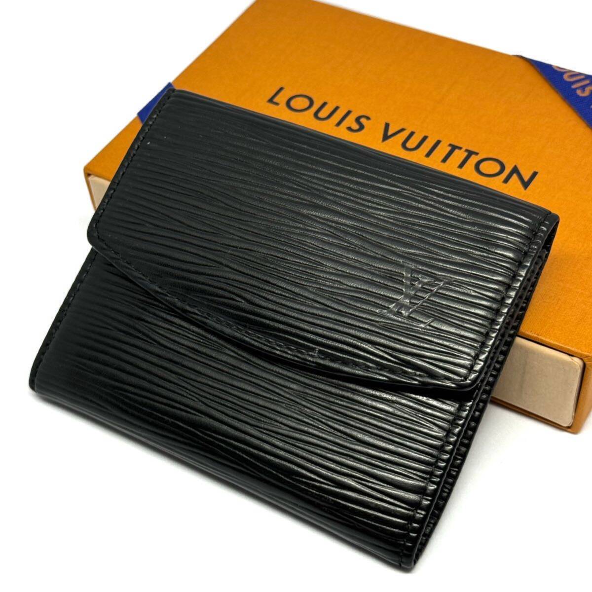 《美品》LOUIS VUITTON ルイヴィトン エピ ポルトモネ サーンプル サンプール 黒 ブラウン ノワール コインケース