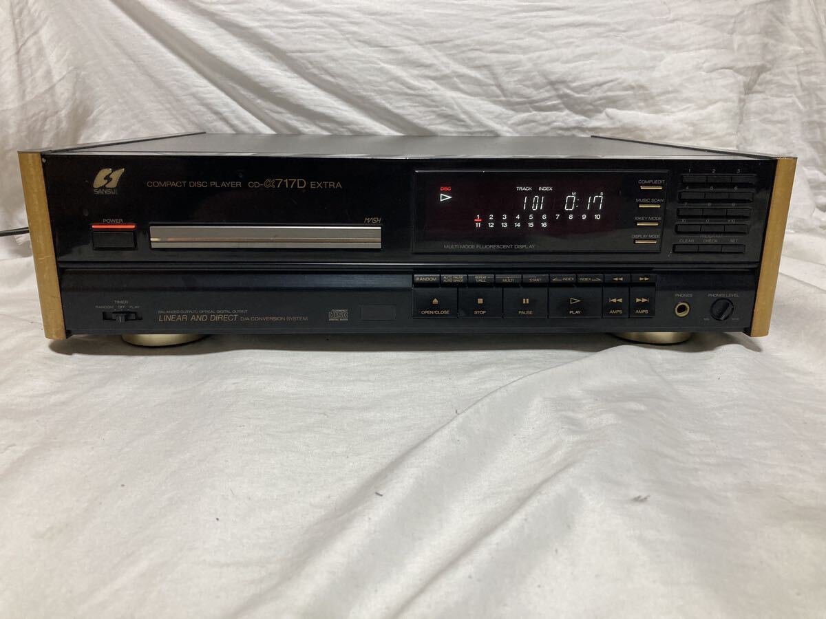 SANSUI CD-α717D EXTRA 少し音出し可　ジャンク