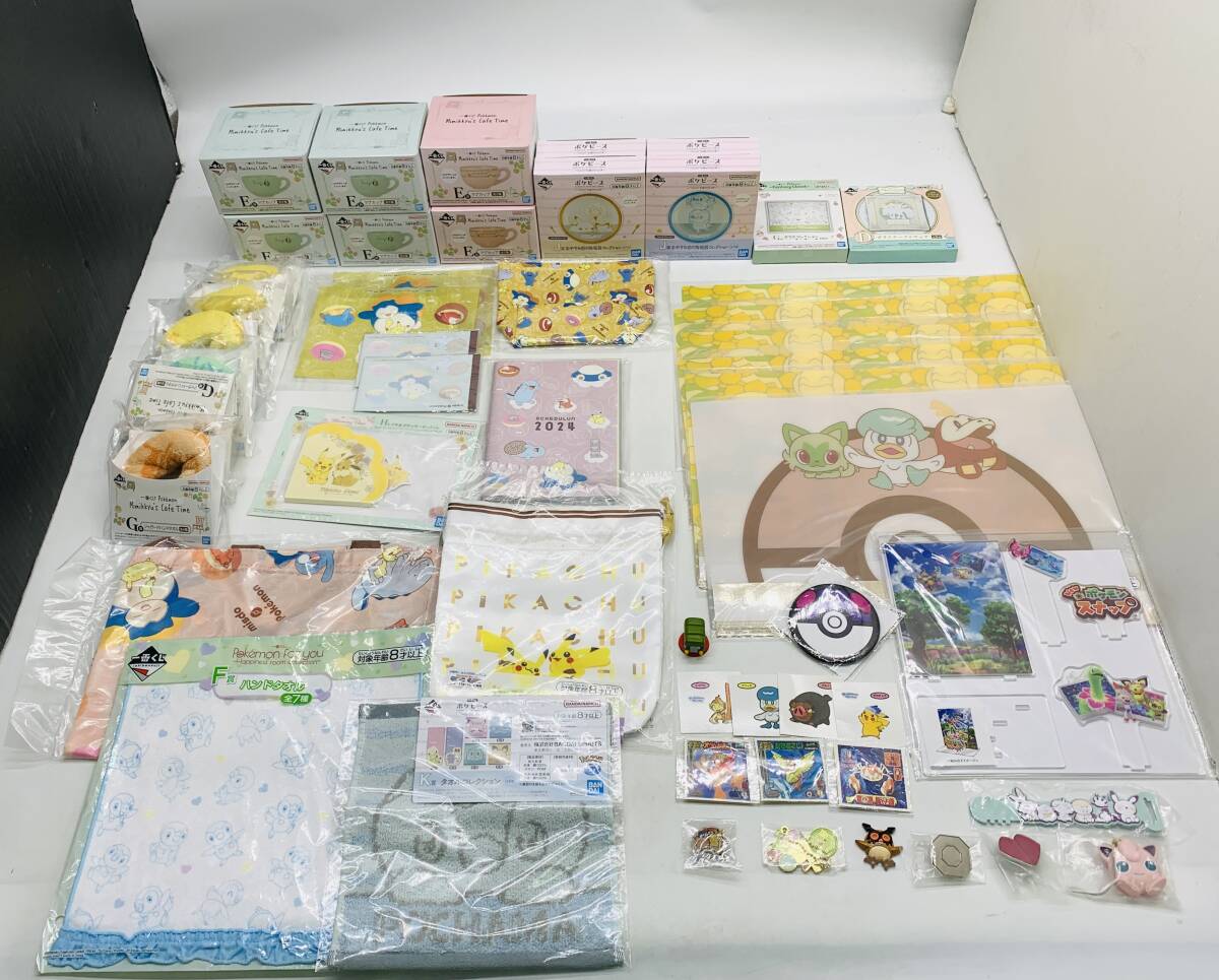 ほぼ未開封 一番くじ Pokemon ポケモングッズ ポケットモンスター まとめ売り タオル アクリルスタンド マグカップ ミミッキュ ピカチュウ