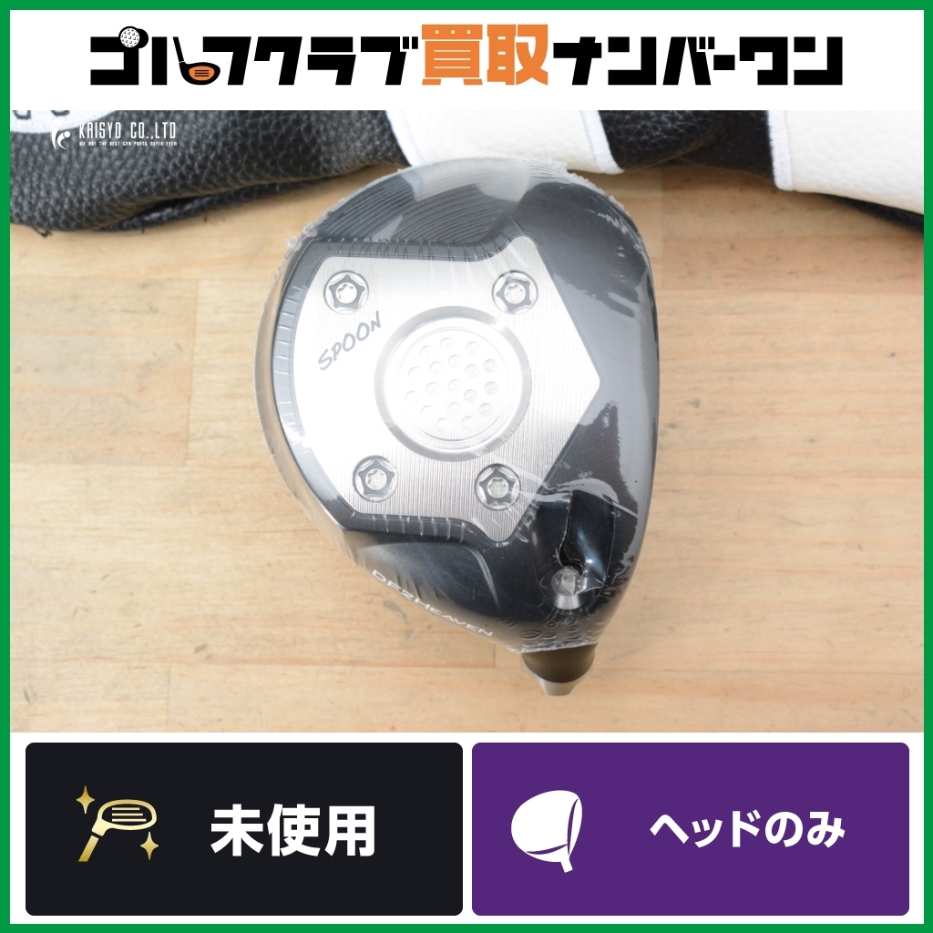 女性用☆新品☆税込 キャロウェイ パラダイム MAX FAST 女性用☆新品☆税込 キャロウェイ パラダイム MAX FAST