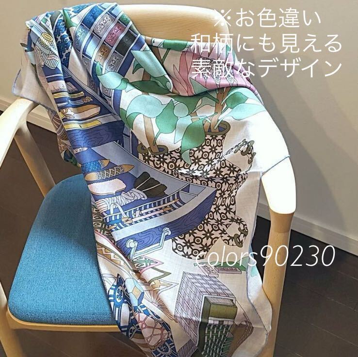 未使用 完売希少 エルメス カレジェアン カシミヤシルク 大判 未使用 完売希少 エルメス カレジェアン カシミヤシルク 大判