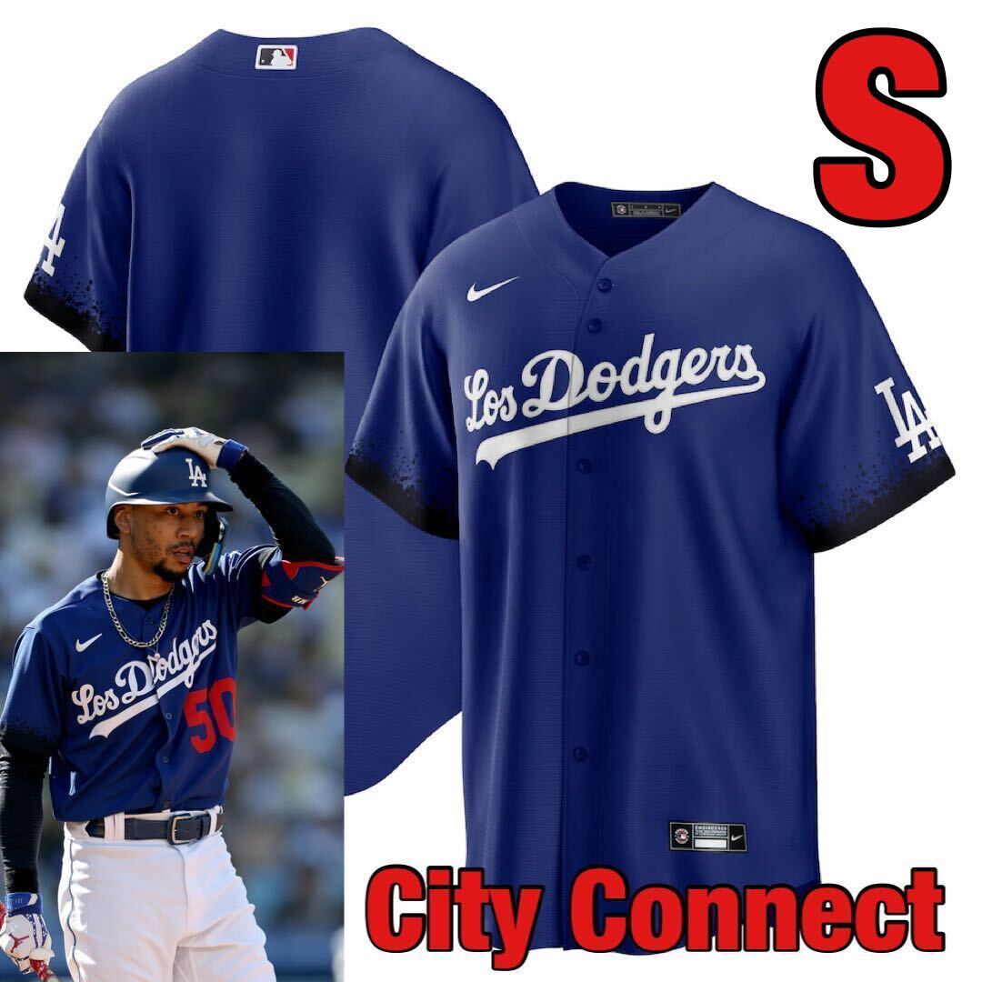 NIKE ドジャース 大谷翔平 リミテッドユニフォーム 2024 シティ NIKE ドジャース 大谷翔平 リミテッドユニフォーム 2024 シティ