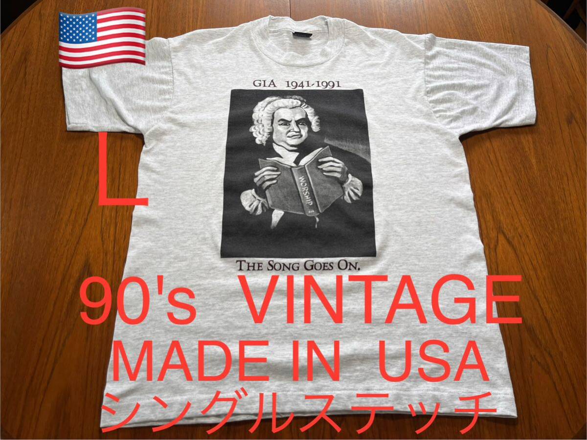 90s USA製ヴィンテージ シングルステッチ バッハ BACH 偉人Tシャツ 90s USA製ヴィンテージシングルステッチバッハBACH 偉人Tシャツ