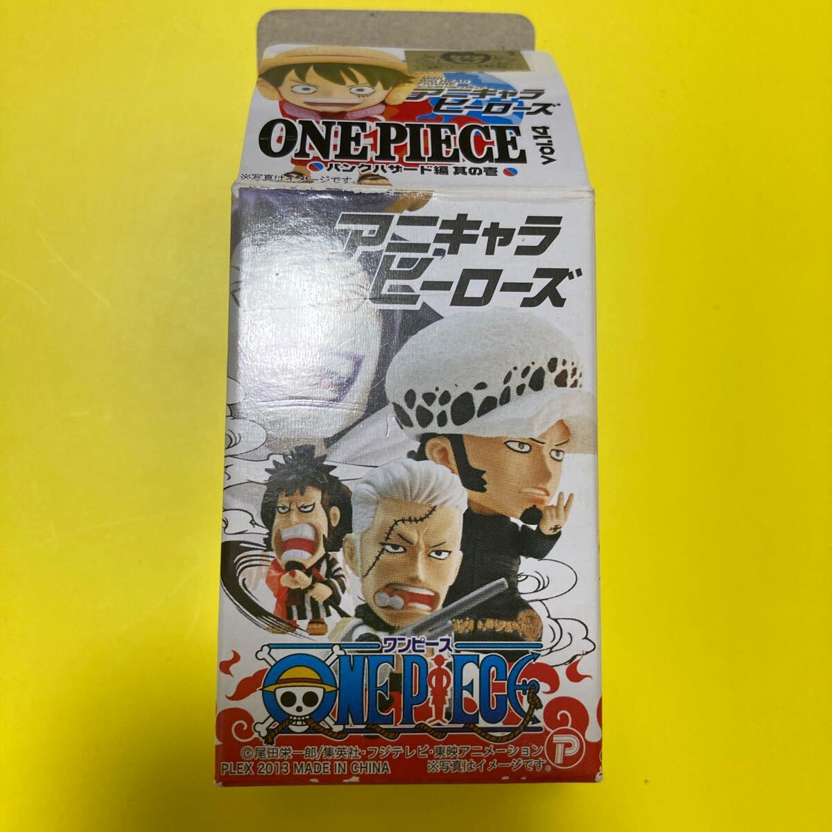 ワンピース アニキャラヒーローズ シークレット ロー&チョッパー ワンピース アニキャラ ヒーローズ パンクハザード シークレット