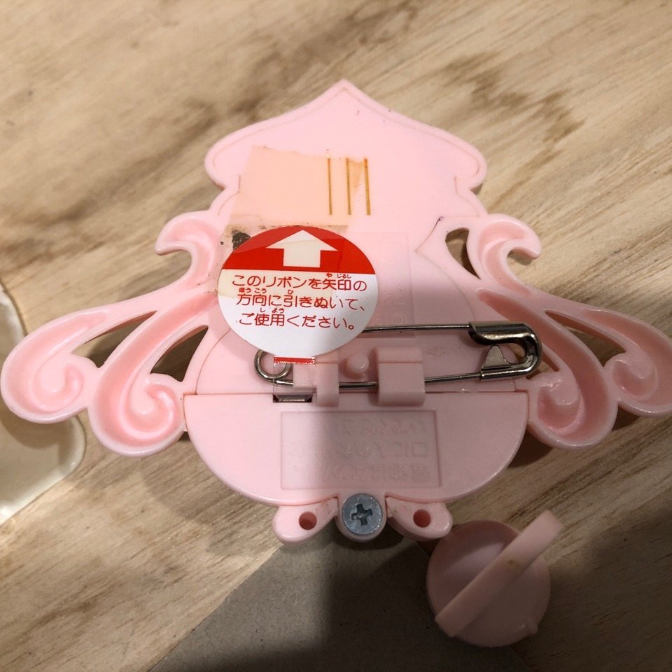 Bibian 比比昂 - 【動作未確認・ジャンク】 魔法少女 ちゅう Bibian 比比昂 - 【動作未確認・ジャンク】 魔法少女 ちゅう